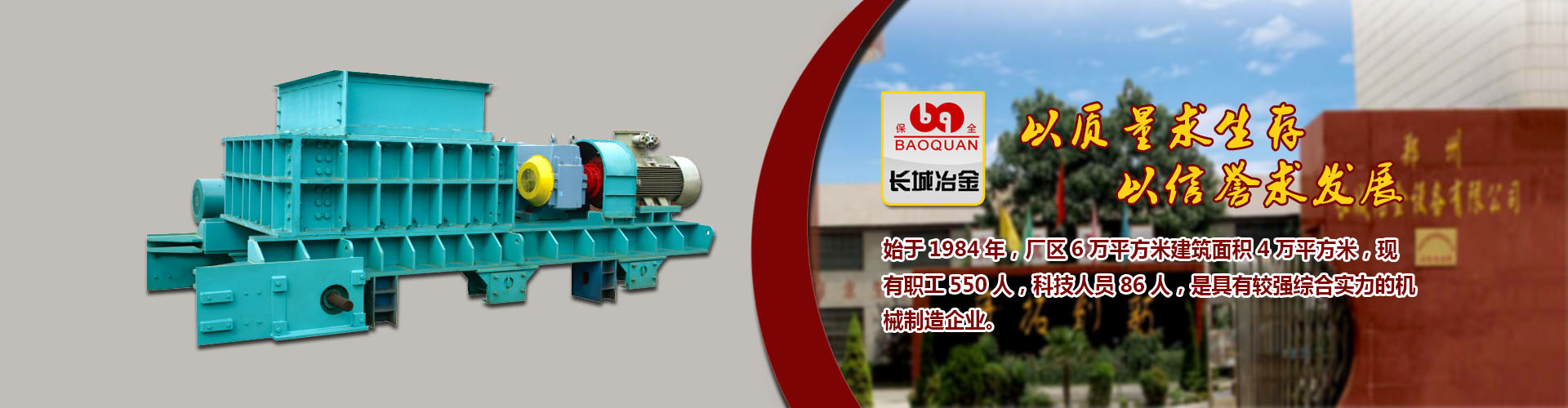 乐盈网平台登录入口